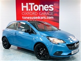 Used Vauxhall Corsa Used Vauxhall Corsa