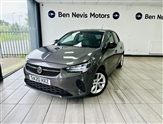 Used Vauxhall Corsa