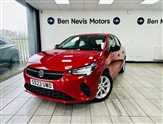 Used Vauxhall Corsa