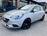 Used Vauxhall Corsa