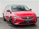 Used Vauxhall Corsa Used Vauxhall Corsa