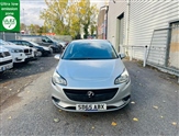 Used Vauxhall Corsa