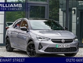 Used Vauxhall Corsa