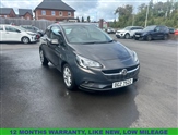 Used Vauxhall Corsa