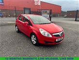 Used Vauxhall Corsa