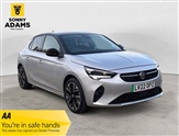 Used Vauxhall Corsa