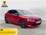 Used Vauxhall Corsa