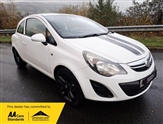 Used Vauxhall Corsa Used Vauxhall Corsa
