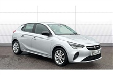 Used Vauxhall Corsa