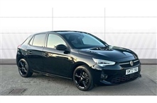 Used Vauxhall Corsa