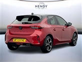 Vauxhall Corsa Image 4