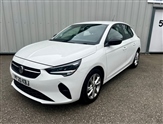 Used Vauxhall Corsa