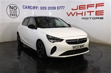 Used Vauxhall Corsa