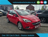 Used Vauxhall Corsa