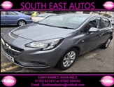 Used Vauxhall Corsa Used Vauxhall Corsa