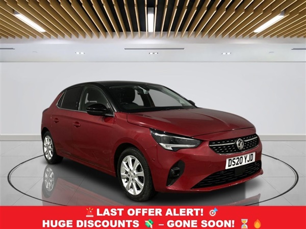 Large image for the Used Vauxhall CORSA