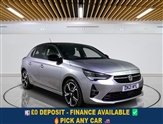 Used Vauxhall Corsa