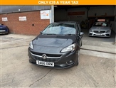 Used Vauxhall Corsa