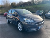 Used Vauxhall Corsa