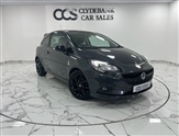 Used Vauxhall Corsa