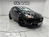 Used Vauxhall Corsa