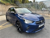 Used Vauxhall Corsa