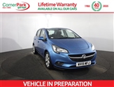 Used Vauxhall Corsa