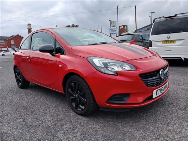 Large image for the Used Vauxhall CORSA