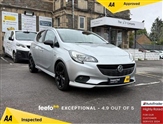 Used Vauxhall Corsa