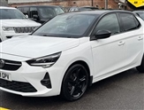 Used Vauxhall Corsa