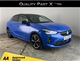 Used Vauxhall Corsa