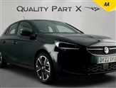 Used Vauxhall Corsa Used Vauxhall Corsa