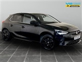 Used Vauxhall Corsa