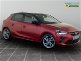 Used Vauxhall Corsa