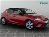 Used Vauxhall Corsa