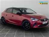 Used Vauxhall Corsa