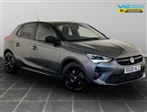 Used Vauxhall Corsa