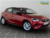 Used Vauxhall Corsa