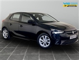 Used Vauxhall Corsa