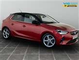 Used Vauxhall Corsa