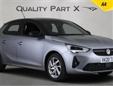 Used Vauxhall Corsa