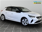 Used Vauxhall Corsa