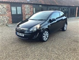 Used Vauxhall Corsa