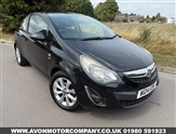 Used Vauxhall Corsa