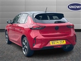 Vauxhall Corsa Image 4