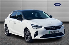 Used Vauxhall Corsa