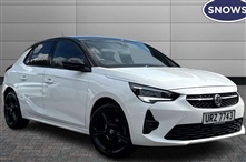 Used Vauxhall Corsa