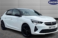 Used Vauxhall Corsa