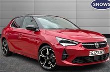 Used Vauxhall Corsa