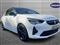 Vauxhall Corsa Image 1